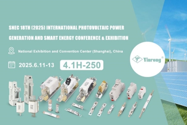 Jemputan untuk melawat: Zhejiang Galaxy Fuse Co., Ltd. di Snec PV+ 2025 Shanghai!