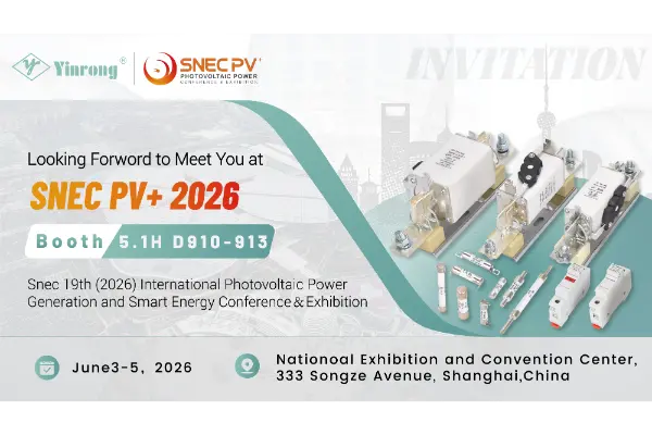 ​Memulai Perjalanan Baru: Zhejiang Galaxy Fuse Co., Ltd. Menjemput Anda ke SNEC PV+ 2026 Shanghai