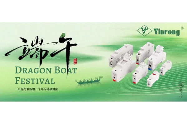 ​Seperti Perahu Naga Berlumba Hadapan – Fius Galaxy Menguasakan Kejayaan Anda Festival Perahu Naga Ini
